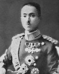 Принц Ясухико Асака (фото: общественное достояние)