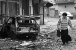 Разрушенная Приштина