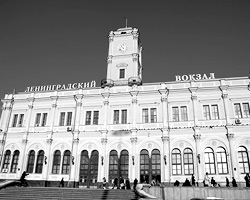 Здание Ленинградского ввокзала (фото: ИТАР-ТАСС)