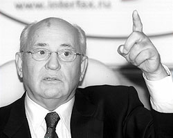 Президент СССР Михаил Горбачев 7 января 1991 года своим указом отменил статус республики для Южной Осетии (фото: ИТАР-ТАСС)