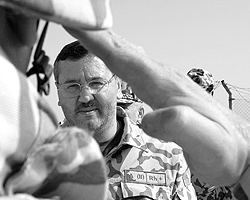 Военное ведомство Украины Гриценко возглавлял почти три года (фото: grytsenko.com)