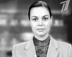 Новость о возвращении Екатерины Андреевой на Первый канал волной прокатилась по рекламным баннерам (фото: ИТАР-ТАСС)
