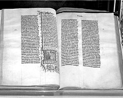 Ветхий Завет (Фото: wikipedia.org)
