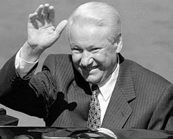 Б. Н. Ельцин умер чуть больше полутора лет назад. Разумеется, при его жизни такая пиар-деятельность была практически невозможна (фото: Reuters)
