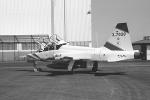 HESA Simorgh − ������������ ������������� ����������� F-5 �� ������ F-5B. ����������� ������� ����������� � 2005 ����, ��������� ��� ����������