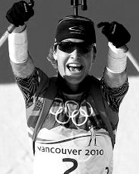 Магдалена Нойнер (фото: vancouver2010.com)