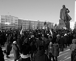 Митинг в Архангельске собрали коммунисты, а пропиарились – «несогласные» (фото: ИТАР-ТАСС)