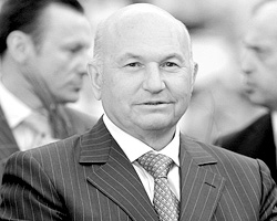 Мэра Москвы не выбирают. Лужков назначен в 2007 году до 2011 года (фото: Дмитрий Коротаев/ВЗГЛЯД)