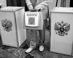 Думские выборы станут для «Единой России» испытанием на смелость (фото: Дмитрий Копылов/ВЗГЛЯД)
