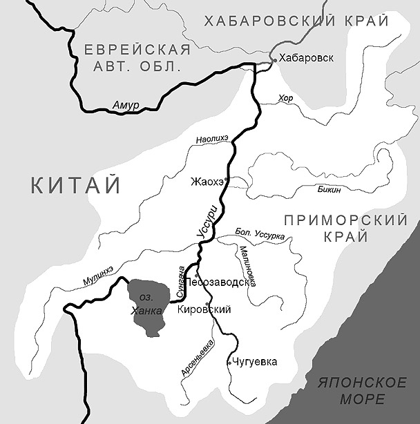 Российско-китайская граница на реке Уссури (нажмите, чтобы увеличить)