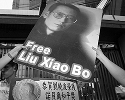Получившего нобелевскую премию мира Лю Сяобо вряд ли освободят (фото: Reuters)