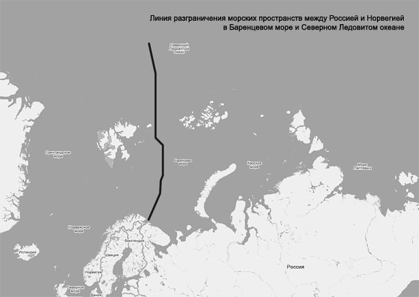 Линия разграничения морских пространств между Россией и Норвегией в Баренцевом море и Северном Ледовитом океане (нажмите, чтобы увеличить)