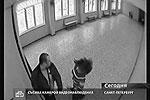 ����� ������ �������� ����������, ��������������� ��������� �� �����������