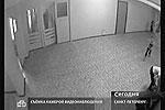 ����� ������ �������� ����������, ��������������� ��������� �� �����������