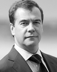 Дмитрий Медведев постарался сделать мир безопаснее (Фото: Reuters)