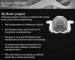 Это наш проект – проект обратного инжиниринга мозга. В сентябре проект «ReBrain» был представлен Виталием Львовичем Дуниным-Барковским на конференции Neuroinformatics 2011 в Бостоне