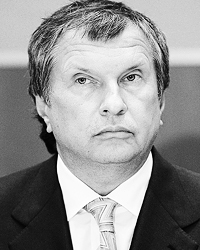 Игорь Сечин, вице-премьер РФ (Фото: ИТАР-ТАСС)