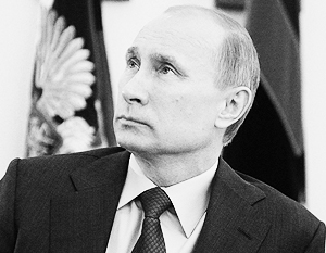 Владимир Путин предлагает новую экономику