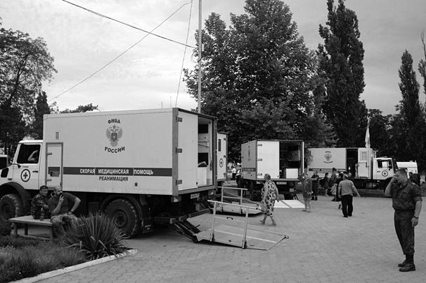 Тут же ФМБА развернули мобильные госпитали