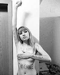 (фото: facebook.com/Femen.UA)