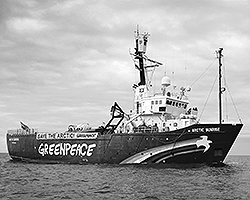 МИД России вручил послу Нидерландов ноту протеста по поводу провокационных действий ледокола Arctic Sunrise, шедшего под голландским флагом (фото: ИТАР-ТАСС)