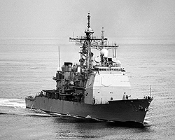 USS Port Royal - ракетный крейсер типа «Тикондерога» (фото: Reuters)