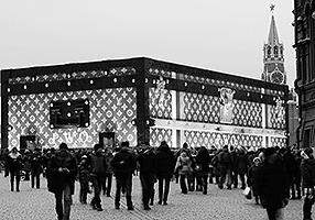 (фото: РИА (фото: РИА