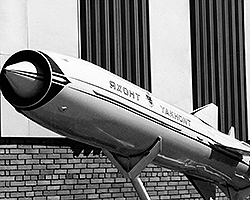 Особенностью пуска «Оникса» («Яхонта») было то, что выполнялся он на небольшую дальность, что гораздо сложнее для ракеты, и по крайне малоразмерной цели, имитировавшейся чуть ли не парой заякоренных бочек (фото: ИТАР-ТАСС)