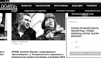 (фото: nstarikov.ru) (фото: nstarikov.ru)