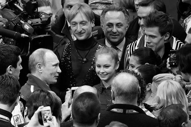 По поводу этой встречи мировые СМИ написали: «Путин в красном, Липницкая в красном, Россия – в золоте»