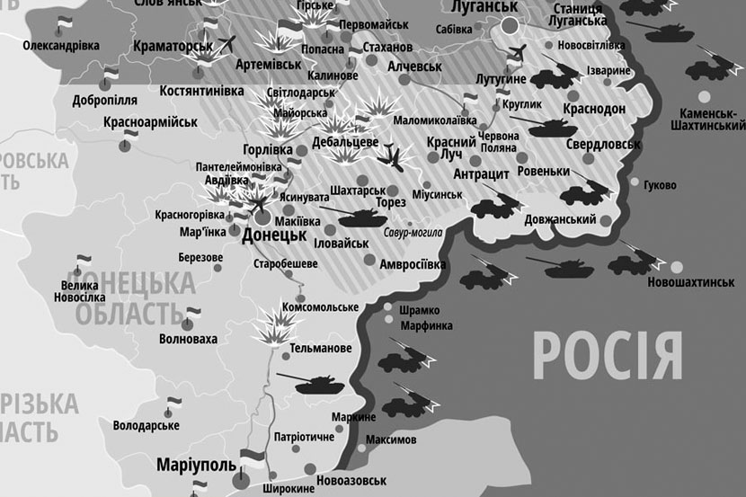 Карта зоны боевых действий по версии СНБО Украины (фото: mediarnbo.org)