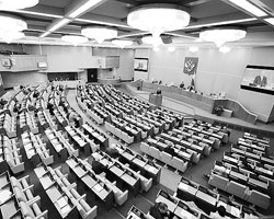 Депутаты на пленарном заседании Госдумы(Фото: Станислав Красильников/ТАСС)