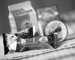 Белорусская молочная продукция (Фото: Вадим  Рымаков/ТАСС)