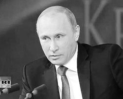Президент России Владимир Путин ответил на вопросы журналистов и подвел итоги года(Фото: кадр прямого эфира)
