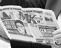Изданиям данного типа на Владимира Владимировича молиться надо (фото: Михаил Джапаридзе/ТАСС)