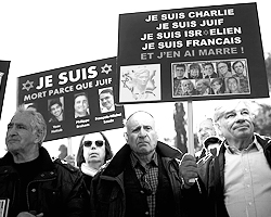 #JeSuisJuif – это выражение политической позиции, а не приобщение к нравственно пошлой акции (фото: ABIR SULTAN/EPA/ТАСС)