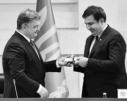 Это назначение унизительно для самого Саакашвили (Фото: Mykola Lazarenko/Reuters)