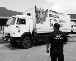 Вопрос гуманитарной помощи нашим в Донбассе – как военным, так и гражданским – далеко не праздный и очень непростой (Фото: Игорь Маслов/РИА 