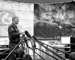 Министерство обороны РФ все время обижает блогеров (фото: Антон Новодережкин/ТАСС)