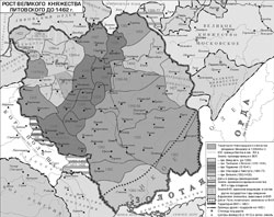 Великое Княжество Литовское – это failed state (фото: Koryakov Yuri/Wikipedia)