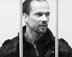 Активиста Ильдара Дадина приговорили к трем годам лишения свободы (фото: кадр канала Россия 24)