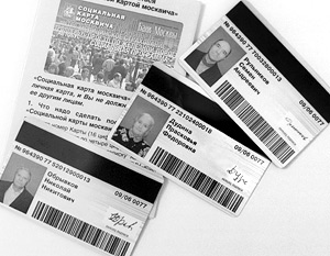 ������ ���������� ����� ��������� ���� � ���� �������� ������, ��������, � ������