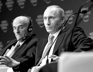 Путин заставил Давос слушать его в полной тишине
