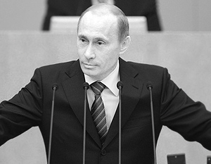 По словам пресс-секретаря, Путин готовил «концептуальную речь»