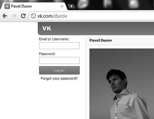 Бесплатная vkontakte обходилка.