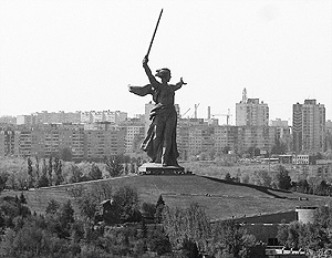 Для всего мира город на Волге остается Сталинградом