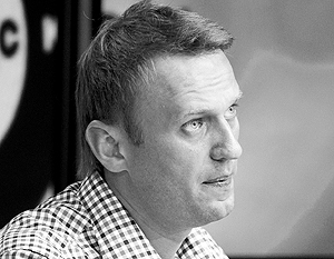Навальный: ставка на проигрыш  - Страница 2 M646453
