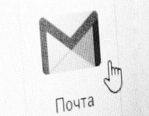   google mail  yandex  gmail  
