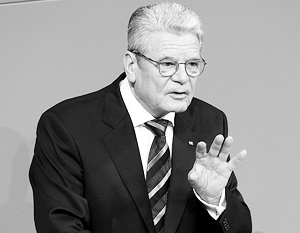 70 лет назад Красная армия освободила узников Освенцима 