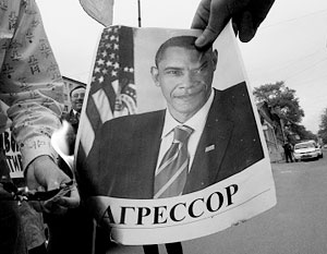 Обама заметно увеличил свой антирейтинг в России, но и в США произошло то же самое 